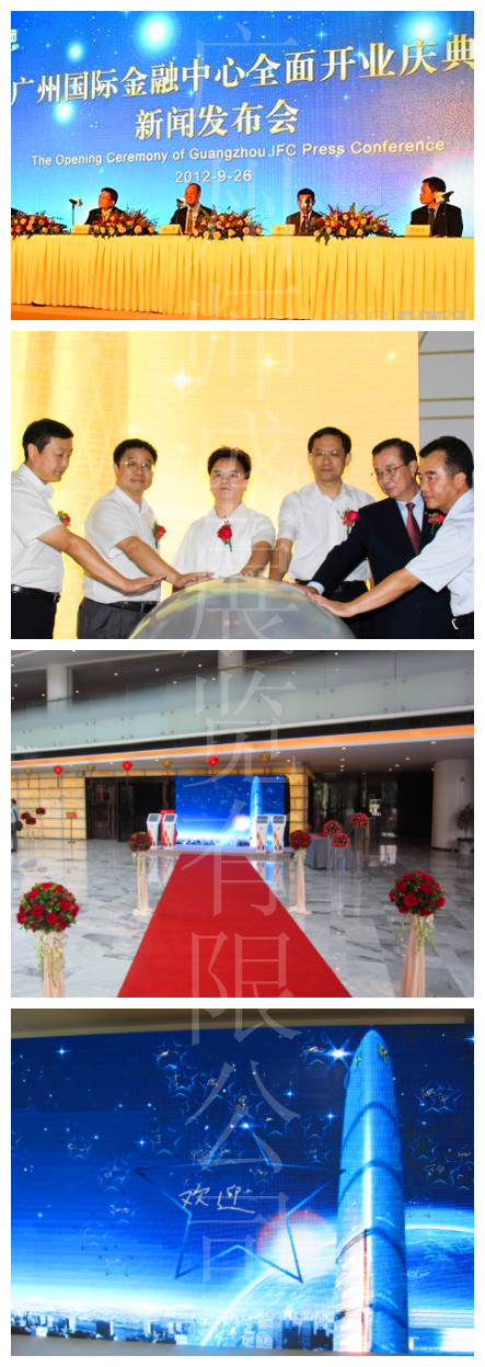 会讯易,活动管理,展览管理,活动小程序,展会小程序,展会App,报名系统,会议胸卡打印,PVC胸卡,展会CRM,活动营销,展览大数据,数据驾驶舱,微官网,虚拟展厅,数字展厅,展位蓝牙打卡,智能印章系统,虚拟展位,数字人AI,数字孪生,摄像头监控,绿色,可续性发展,Sustainability,智能电子印章,数字化印章技术,智能印章系统,蓝牙打卡系统,互动扭蛋机,互动打卡机,展会门禁,琶洲会展,深圳会展,杭州会展,AI客服,智能客服,闸机,证件管理系统,赛事报名,大麦,猫眼,马拉松报名,演唱会门票,论文系统,医学会议,会议报名,签到,31会议,会腾,百格,